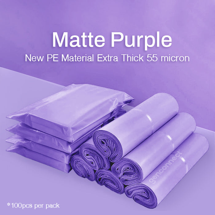 17 x 30cm Purple Poly Mailer (100pcs)