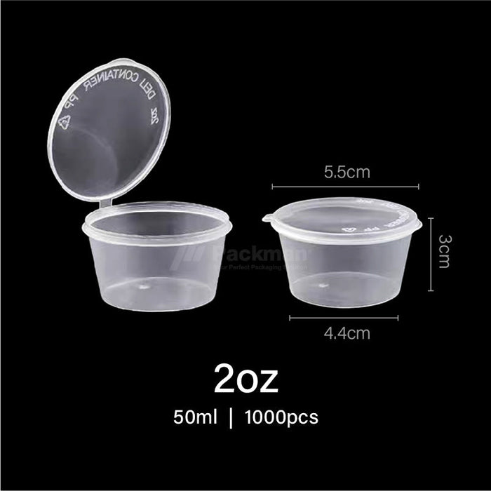 3oz Plastic Sauce Cup with Lid (1000pcs)