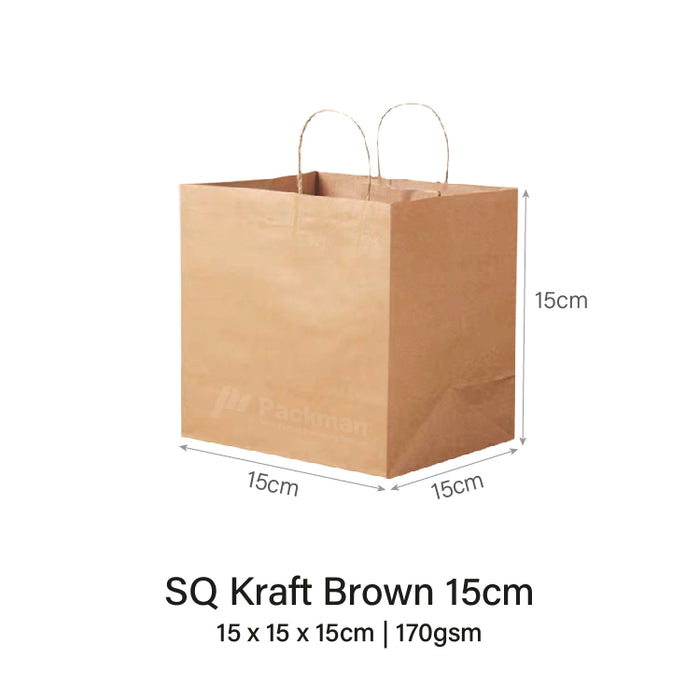 15 x 15 x 15cm Kraft Square Paper Bag (100pcs)