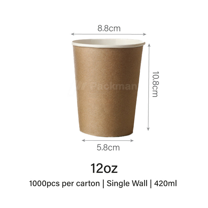 12oz Single Wall Brown Paper Cup (1000pcs)