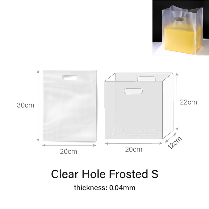 20 x 30cm Clear Hole Frosted Carrier Bag (50pcs)