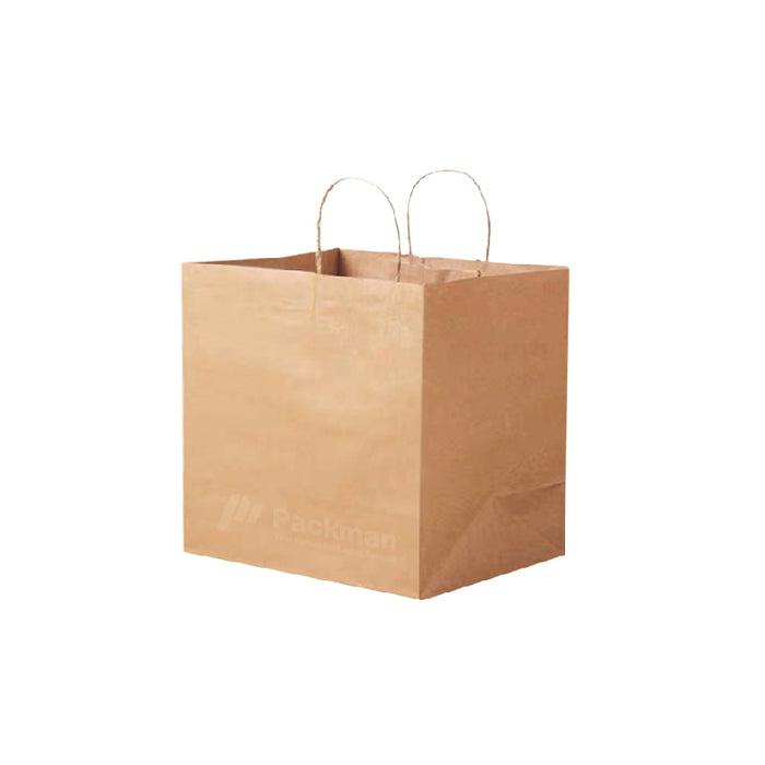 20 x 20 x 20cm Kraft Square Paper Bag (100pcs)