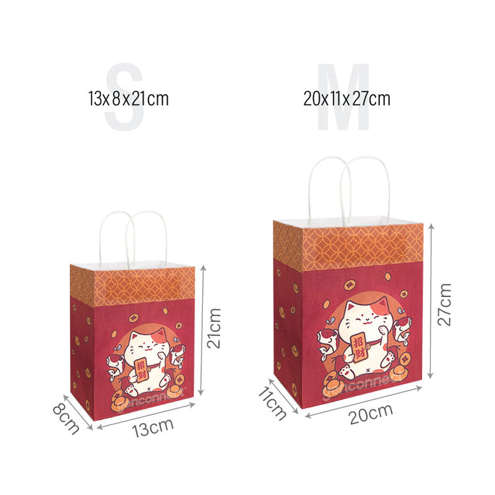 CNY Gift Bag 04 (10pcs)