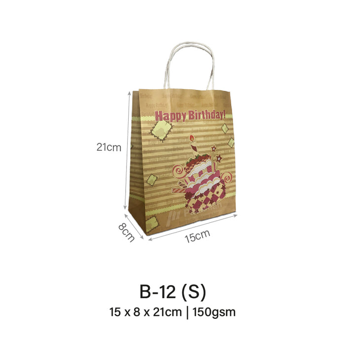 B12 Birthday Bag (10pcs)