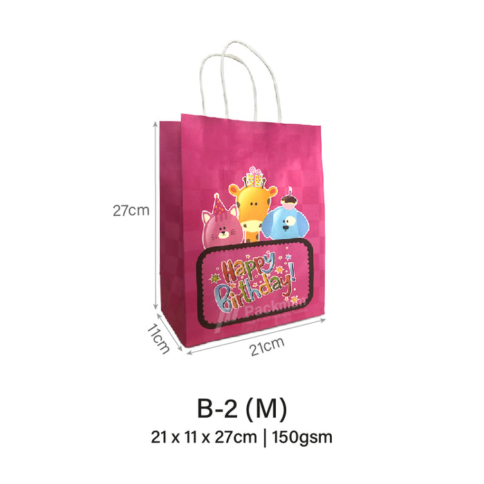 B2 Birthday Bag (10pcs)