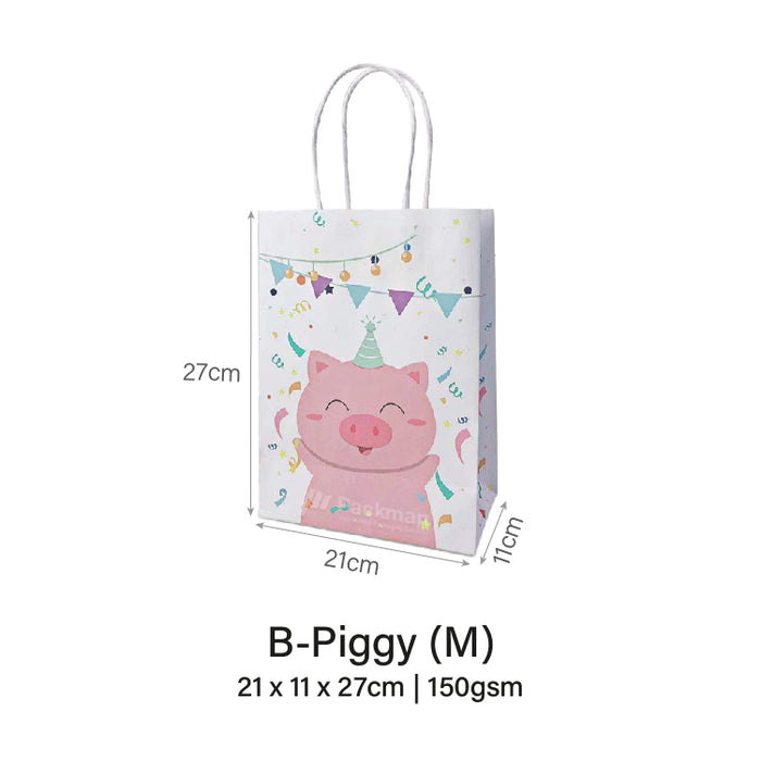 Piggy Birthday Bag (10pcs)