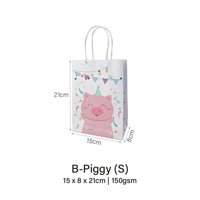 Piggy Birthday Bag (10pcs)