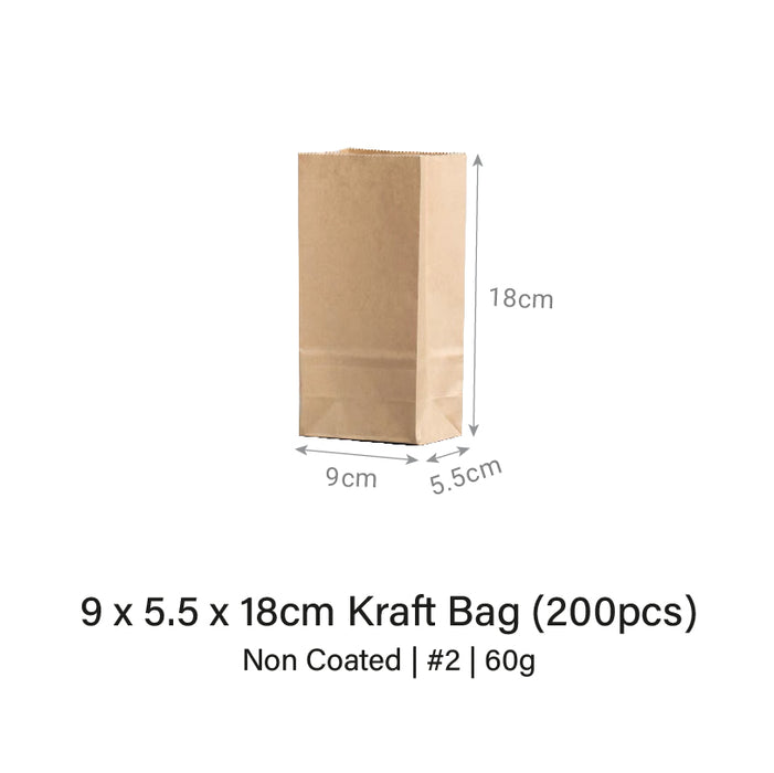 9 x 5.5 x 18cm Kraft Bag (200pcs)